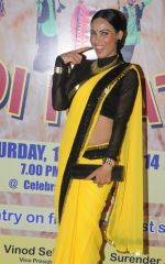 Shefanjali Rao at Baisakhi Di Raat by Punjabi Global Foundation on 12th April 2014